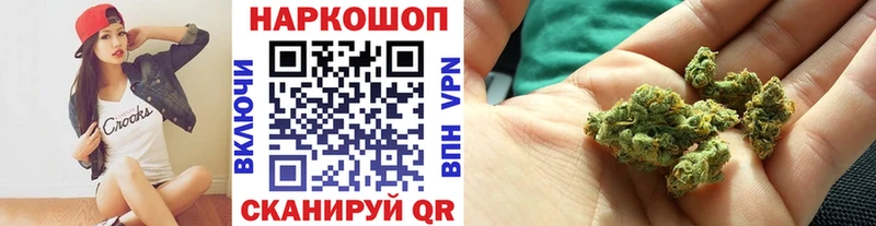 Купить наркотики цена Тулун СК Меф мяу мяу ГАШИШ Каннабис