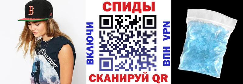 Амфетамин 97% Тулун