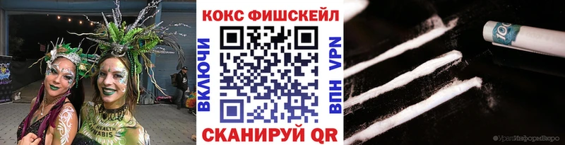 Кокаин 98%  Тулун 