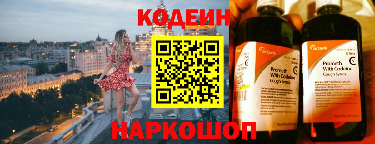 Тулун  Гашиш  Марихуана  LSD-25  Меф   COCAIN  Вход с VPN  МЕТАДОН  MDMA 