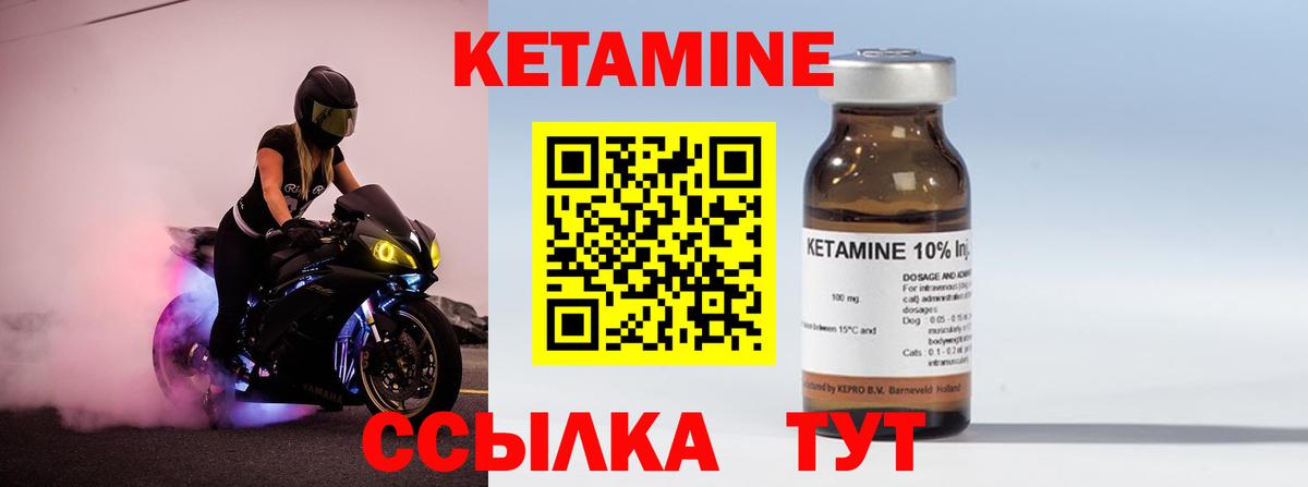 A PVP Тулун