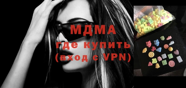 2c-b Сураж