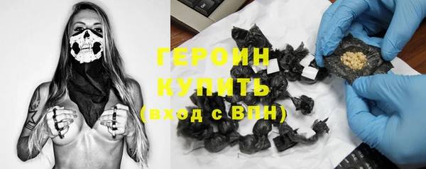 гашик Алексеевка