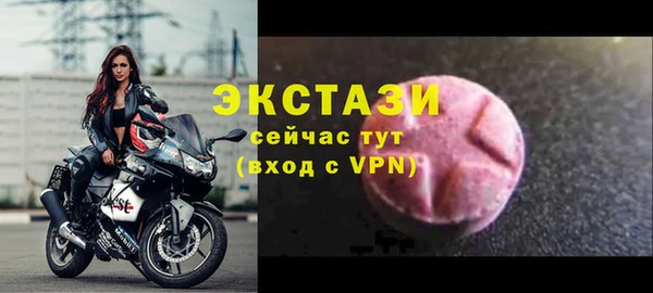 мяу мяу мука Абдулино
