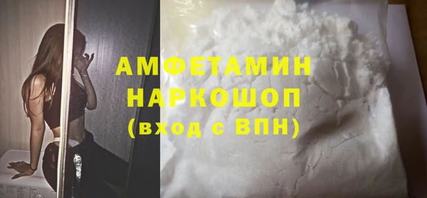 амф Покровск