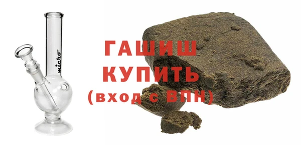 мяу мяу мука Абдулино