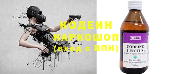 мяу мяу мука Абдулино