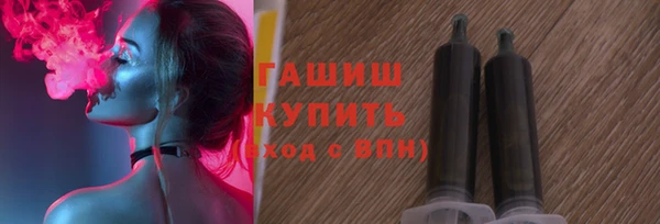 кокс Абаза
