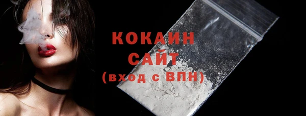 PSILOCYBIN Абинск