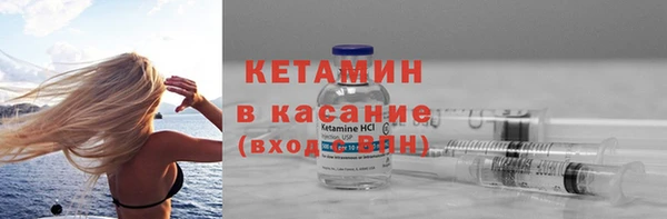 мяу мяу мука Абдулино