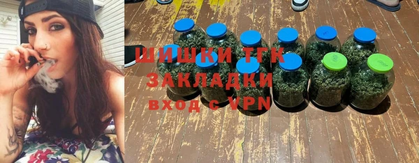 мяу мяу мука Абдулино