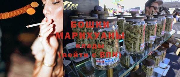 кокс Абаза