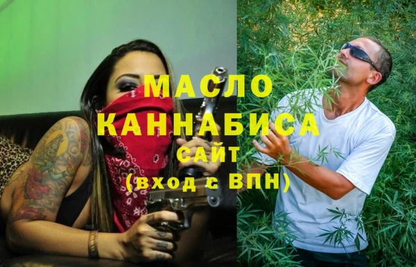PSILOCYBIN Абинск