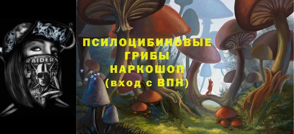 бутик Суоярви