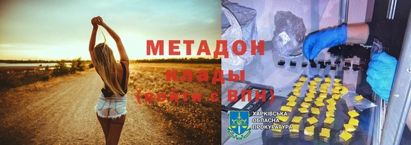 гашик Алексеевка