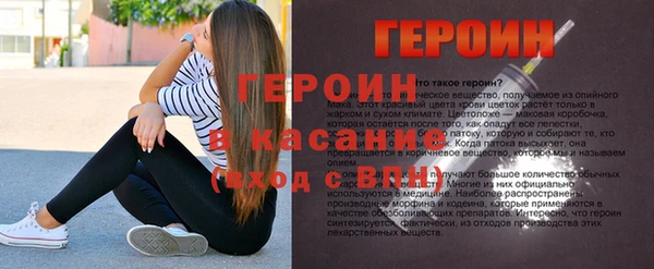 мяу мяу мука Абдулино