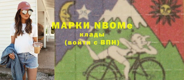кокаин перу Алексин