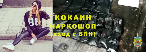 мяу мяу мука Абдулино