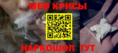 apvp Кунгур