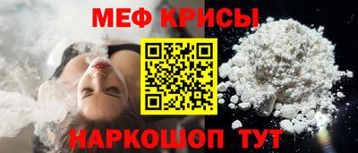 apvp Кунгур