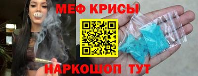 spice Кулебаки