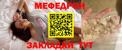 spice Кулебаки