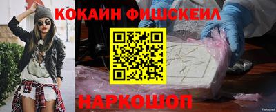 apvp Кунгур