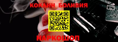 apvp Кунгур