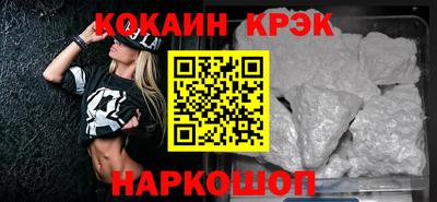 apvp Кунгур