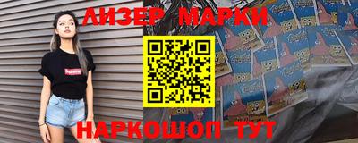 spice Кулебаки