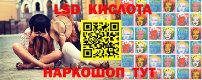 кокаин премиум Кумертау