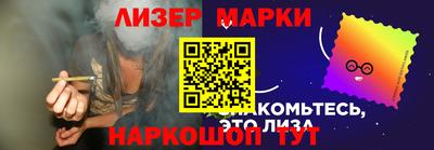 apvp Кунгур