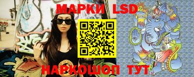 spice Кулебаки