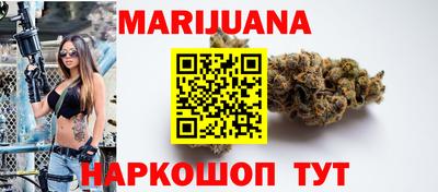spice Кулебаки