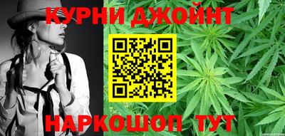 spice Кулебаки