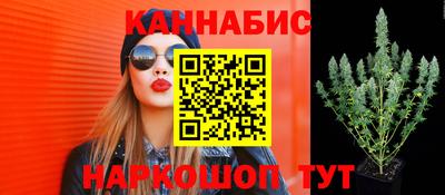 кокаин премиум Кумертау