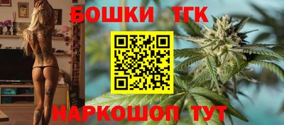 кристаллы Мирный