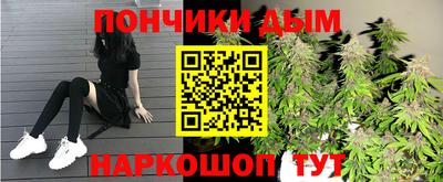 кокаин премиум Кумертау