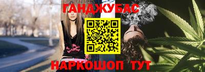 кокаин премиум Кумертау