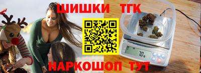 apvp Кунгур
