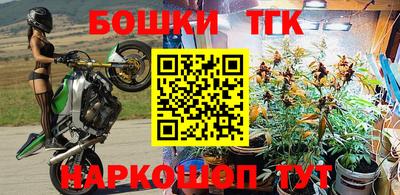 кокаин премиум Кумертау