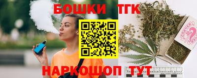 кокаин премиум Кумертау
