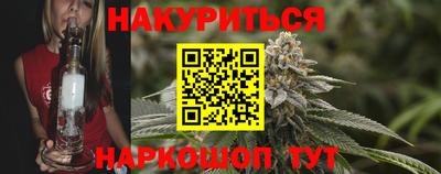 spice Кулебаки