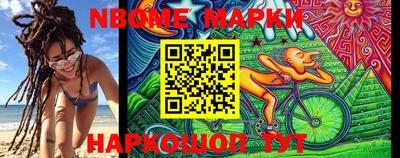 spice Кулебаки