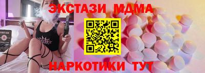 кокаин премиум Кумертау