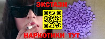 кокаин премиум Кумертау