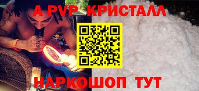 кокаин премиум Кумертау
