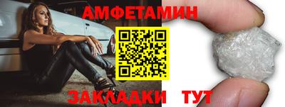кокаин премиум Кумертау