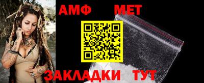 apvp Кунгур