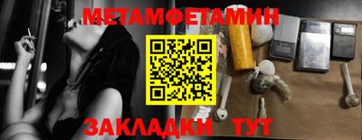 apvp Кунгур